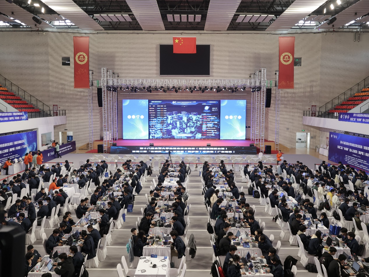 第十八屆全國大學(xué)生信息安全競賽：100余支隊伍亮相廣東賽區(qū)