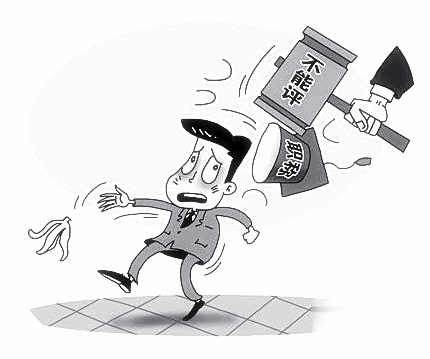 分期還錢收據(jù)的有效編寫和開具
