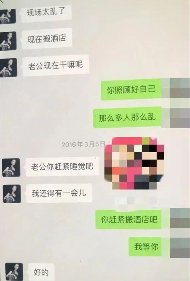 九游體育:我和女閨蜜的聊天內(nèi)容出現(xiàn)在網(wǎng)絡(luò)論壇上(圖1)