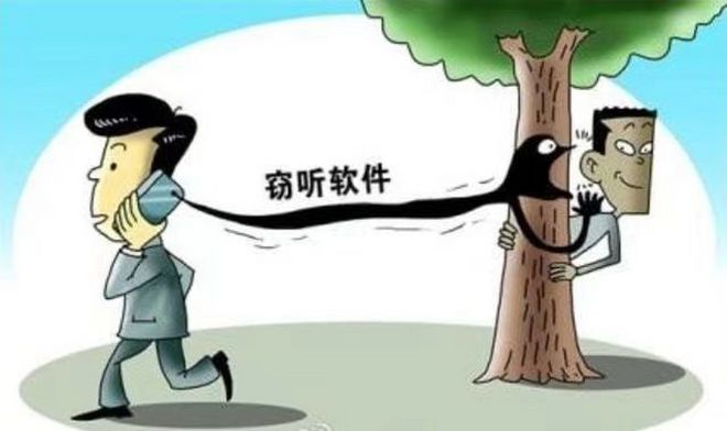 九游體育:我和女閨蜜的聊天內(nèi)容出現(xiàn)在網(wǎng)絡(luò)論壇上(圖4)