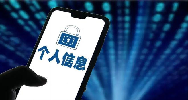 九游體育:我和女閨蜜的聊天內(nèi)容出現(xiàn)在網(wǎng)絡(luò)論壇上(圖3)