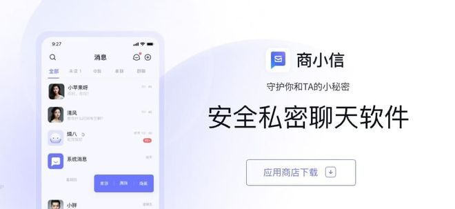 九游體育:我和女閨蜜的聊天內(nèi)容出現(xiàn)在網(wǎng)絡(luò)論壇上(圖6)