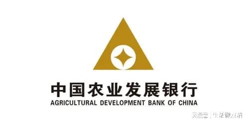 筑牢信息安全防線農(nóng)發(fā)行墾利區(qū)支行在行動(dòng)(圖1)