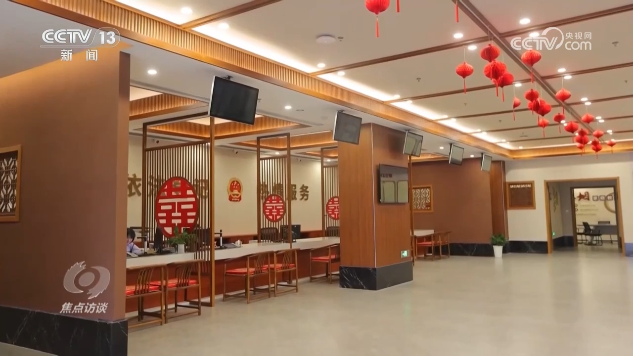 焦點訪談｜多維度發(fā)力筑牢數(shù)字時代個人信息安全防線(圖2)