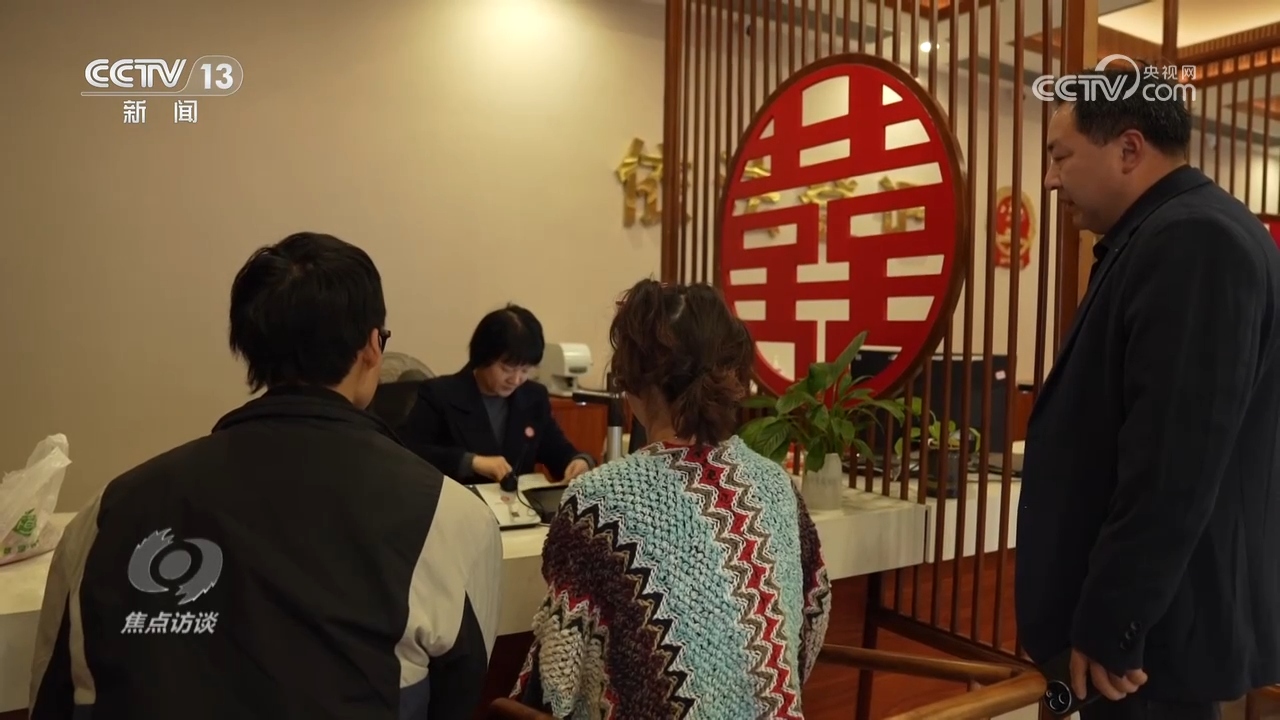 焦點訪談｜多維度發(fā)力筑牢數(shù)字時代個人信息安全防線(圖4)
