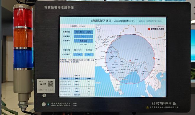 融創(chuàng)服務成都環(huán)球中心：亞洲最大單體建筑的管理哲學(圖10)