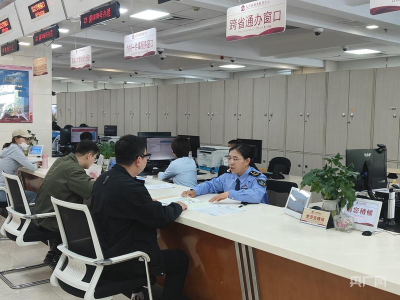 北京大興區(qū)電子證照管理全鏈升級打造政務服務“智”“惠”樣板(圖3)