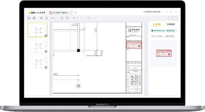 這個(gè)產(chǎn)品客戶用了很滿意還親身“代言”真的有點(diǎn)東西……(圖5)