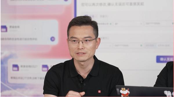 有AI更有愛(ài)：e簽寶智能合同Agent以科技重新定義合同管理新范式