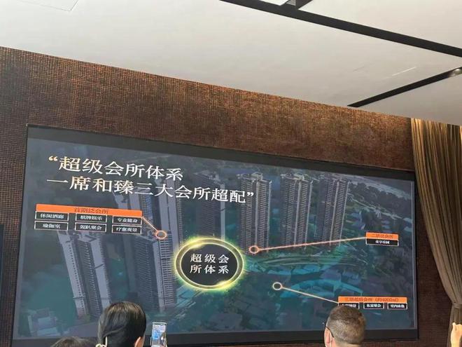 萬(wàn)博最“超配”項(xiàng)目帶著最“超標(biāo)”的戶(hù)型殺過(guò)來(lái)了！(圖20)