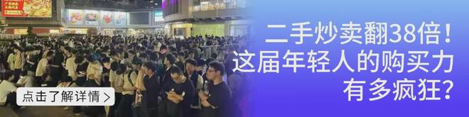 萬(wàn)博最“超配”項(xiàng)目帶著最“超標(biāo)”的戶(hù)型殺過(guò)來(lái)了！(圖21)