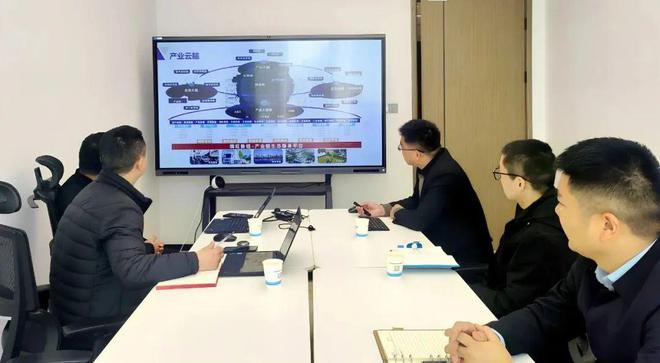 嗨旺數(shù)鏈：杭州天谷信息科技有限公司河南分公司蒞臨嗨旺數(shù)鏈(圖2)