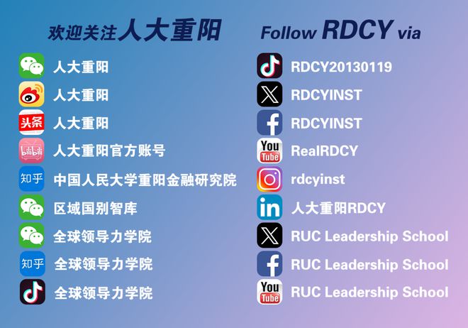 九游體育：邵善波：今天香港在國家安全方面有兩點需要重視