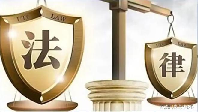 九游體育：如何防范失泄密問(wèn)題？五大防范失泄密方法集錦你掌握了幾個(gè)？(圖6)