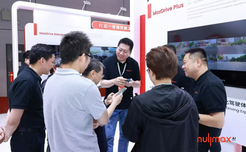 Nullmax首秀收官：以全棧量產(chǎn)方案探索輔助駕駛安全與體驗(yàn)的普適價(jià)值(圖3)