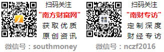 銀川油價(jià)調(diào)整最新消息2025時(shí)間表7月15日24時(shí)新一輪汽油價(jià)格調(diào)整開(kāi)啟(2)