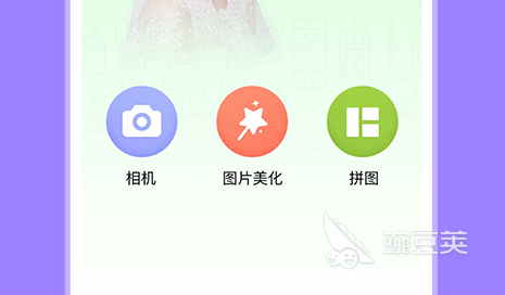 自動(dòng)生成電子章軟件有哪些快速制作電子章APP盤點(diǎn)(圖6)