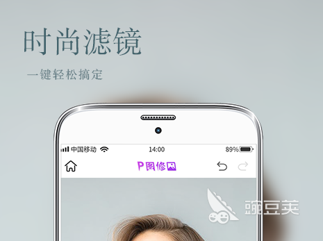自動(dòng)生成電子章軟件有哪些快速制作電子章APP盤點(diǎn)(圖7)