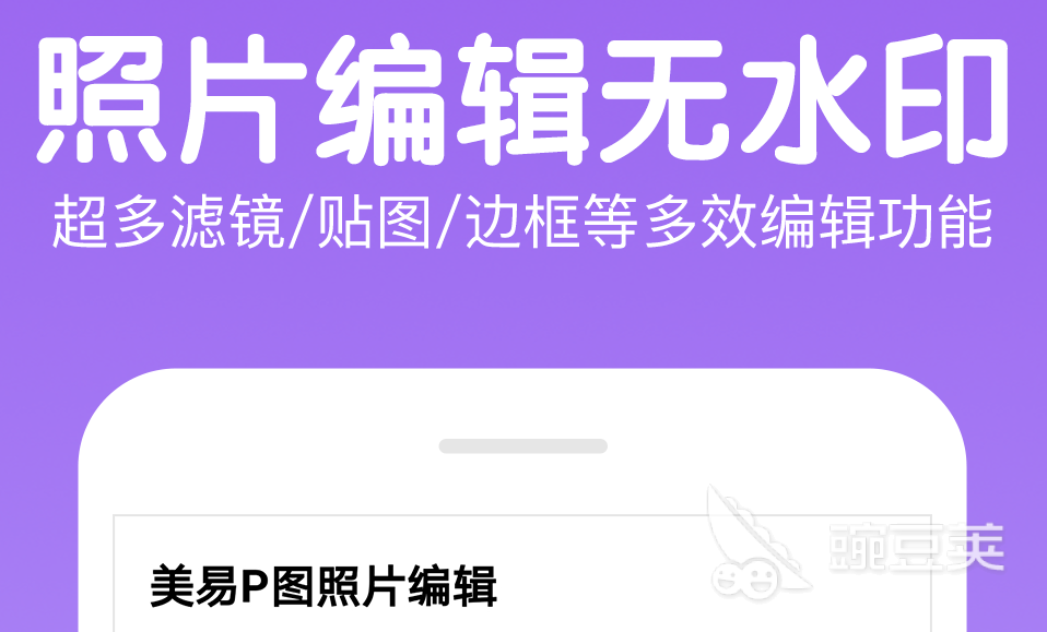 自動(dòng)生成電子章軟件有哪些快速制作電子章APP盤點(diǎn)(圖9)