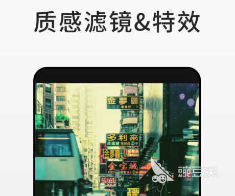 自動(dòng)生成電子章軟件有哪些快速制作電子章APP盤點(diǎn)(圖10)