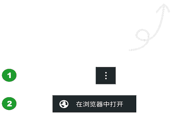 自動(dòng)生成電子章軟件有哪些快速制作電子章APP盤點(diǎn)(圖11)