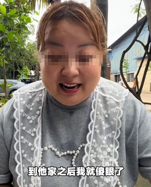 32歲夜場女網(wǎng)戀黑人高富帥高調(diào)曬非洲奔現(xiàn)照片后失聯(lián)這事不簡單…(圖17)
