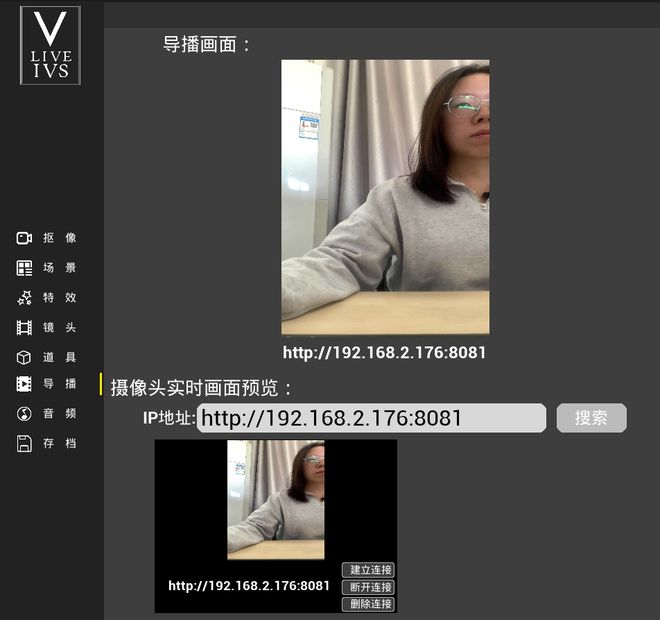 九游體育網(wǎng)站：創(chuàng)新虛擬創(chuàng)作無(wú)界——HVC媒達(dá)智能虛擬創(chuàng)作平臺(tái)(圖5)