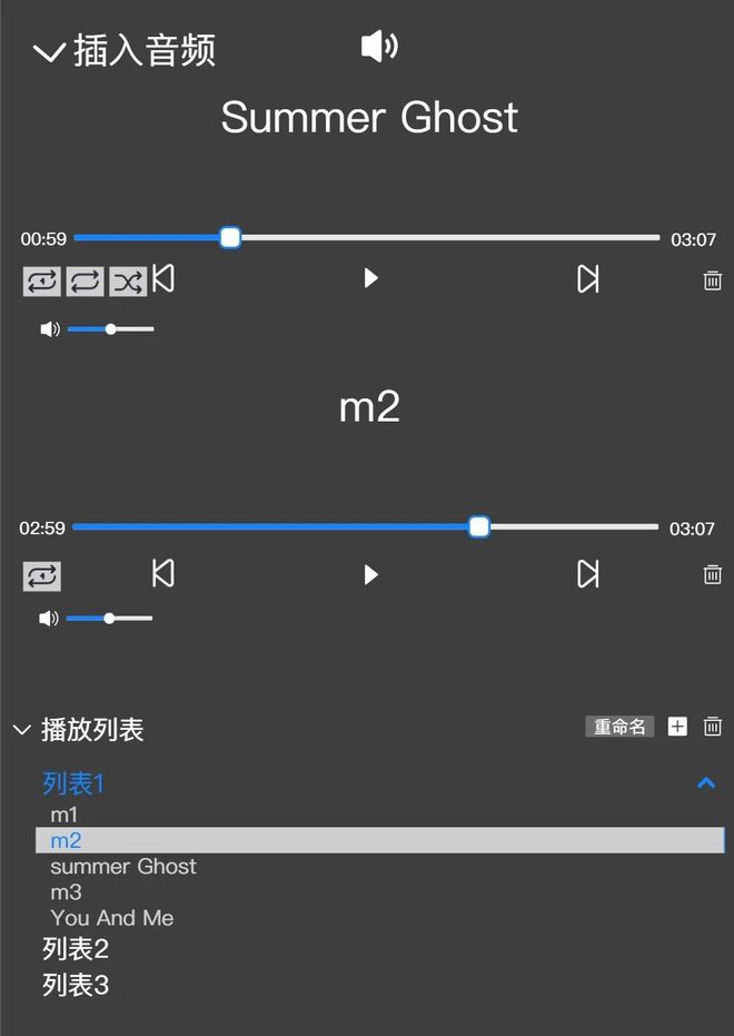 九游體育網(wǎng)站：創(chuàng)新虛擬創(chuàng)作無(wú)界——HVC媒達(dá)智能虛擬創(chuàng)作平臺(tái)(圖7)
