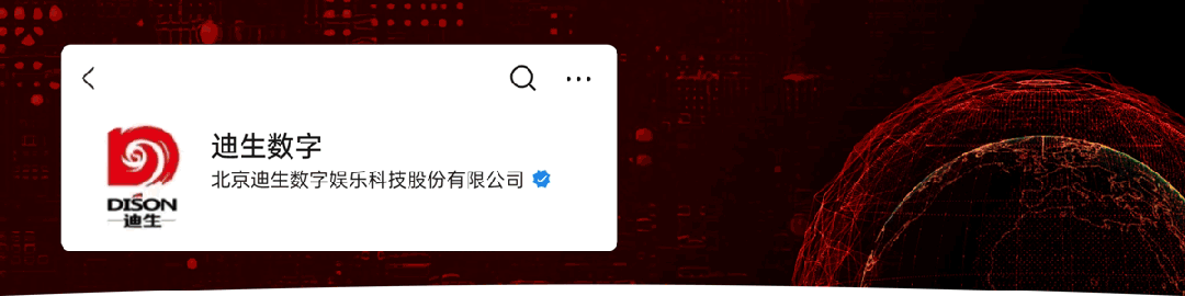 九游體育網(wǎng)站：創(chuàng)新虛擬創(chuàng)作無(wú)界——HVC媒達(dá)智能虛擬創(chuàng)作平臺(tái)(圖10)