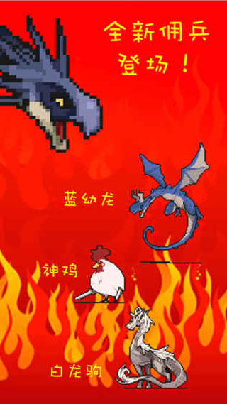 九游體育：打BOSS新吉祥