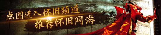 《地下城與勇士手游》【小長假活動】翻倍獎勵讓小長假驚喜不斷！更有成長活力福利輕松減負(fù)！(圖9)