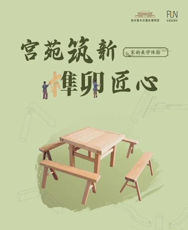 暑期去哪兒？博物館研學別錯過！快來pick你心儀的課程吧(圖4)