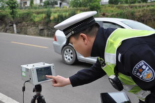 國(guó)道小車限速多少