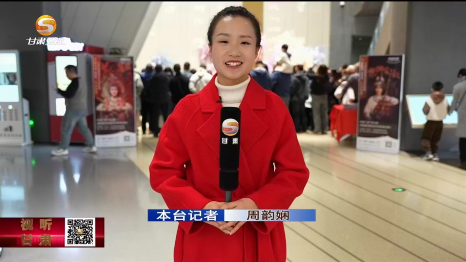 博物館里過(guò)大年這份文化年貨真夠味兒(圖1)