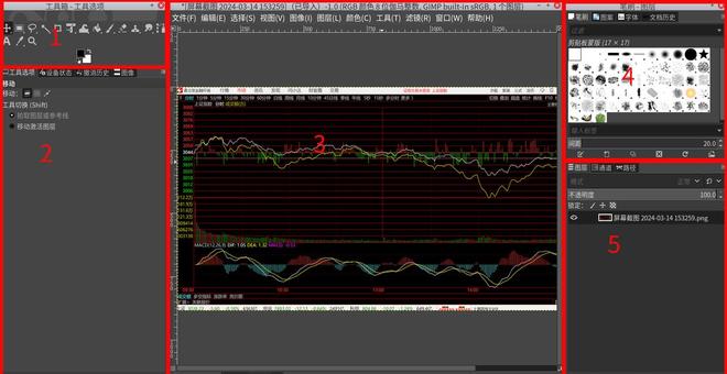九游體育網(wǎng)站：紙上的印章怎么做成電子印章這4個(gè)工具超級(jí)好用(圖8)