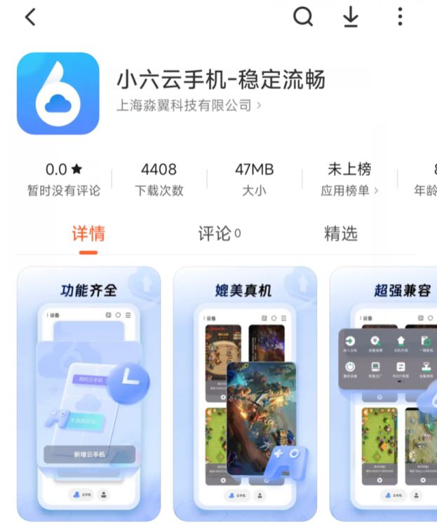 三角洲行動(dòng)一鍵掛機(jī)跑刀教學(xué)穩(wěn)定多開不掉線日賺千萬(wàn)(圖3)