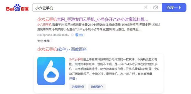 三角洲行動(dòng)一鍵掛機(jī)跑刀教學(xué)穩(wěn)定多開不掉線日賺千萬(wàn)(圖2)