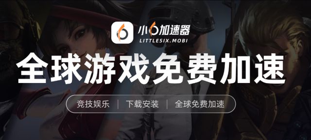 三角洲行動(dòng)一鍵掛機(jī)跑刀教學(xué)穩(wěn)定多開不掉線日賺千萬(wàn)(圖4)