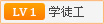 九游體育網(wǎng)站：商家首保漏機(jī)油推諉廠家出油口墊片有問題
