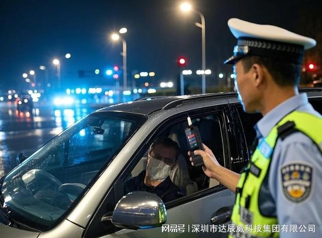 酒檢終結(jié)者來了達(dá)辰威AI酒精測(cè)試儀：用科技重新定義交通安全邊界