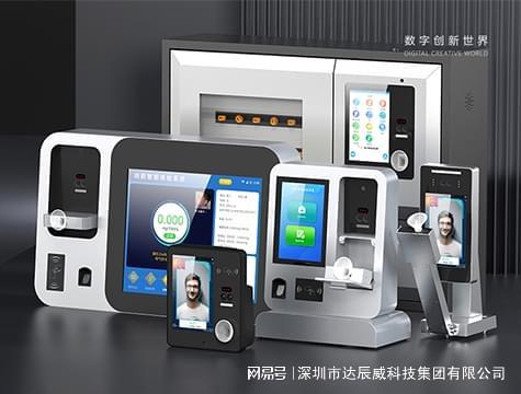 酒檢終結(jié)者來(lái)了達(dá)辰威AI酒精測(cè)試儀：用科技重新定義交通安全邊界(圖3)