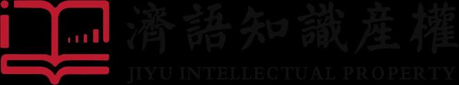 2025年普陀區(qū)文化產(chǎn)業(yè)發(fā)展專項(xiàng)資金項(xiàng)目申報(bào)指南(圖2)