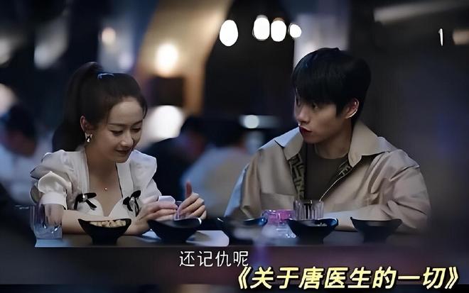 《人生若如初見》李珠姬出圈！扮演者劉美含詳細(xì)個人資料一覽(圖5)